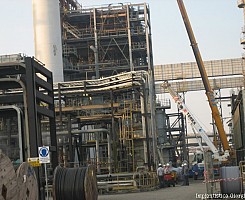 Plant Deasphalting Eni